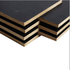 high-density Medium Density Fiberboard HDF