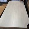18mm MDF Board Laminated Wood Boards Melamine MDF