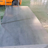 PVC Particle Board
