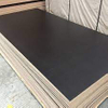 Hot sale Melamine Plywood