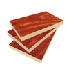 Phenolic Plywood (Marine Plywood)