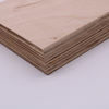 8mm okoume marine plywood for concrete formwork pvc coated plywood pressure treated lumber pp plywood