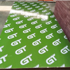 formwork 18mm best Film Faced Plywood Green Plastic PVC Formwork Plywood for Construction