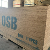 Oriented Strand Board (OSB)