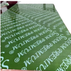 formwork 18mm best Film Faced Plywood Green Plastic PVC Formwork Plywood for Construction