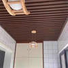 Wood Composite Board