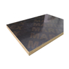 18*1220*2440MM Wood Formwork Slab Support Concrete Form Plywood film faced plywood