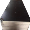 Anti-Slip Film Faced Laminating Plywood High Quality Industrial For Outside