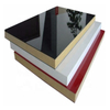 Medium-Density Fiberboard (MDF)