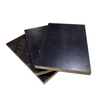 18*1220*2440MM Wood Formwork Slab Support Concrete Form Plywood film faced plywood